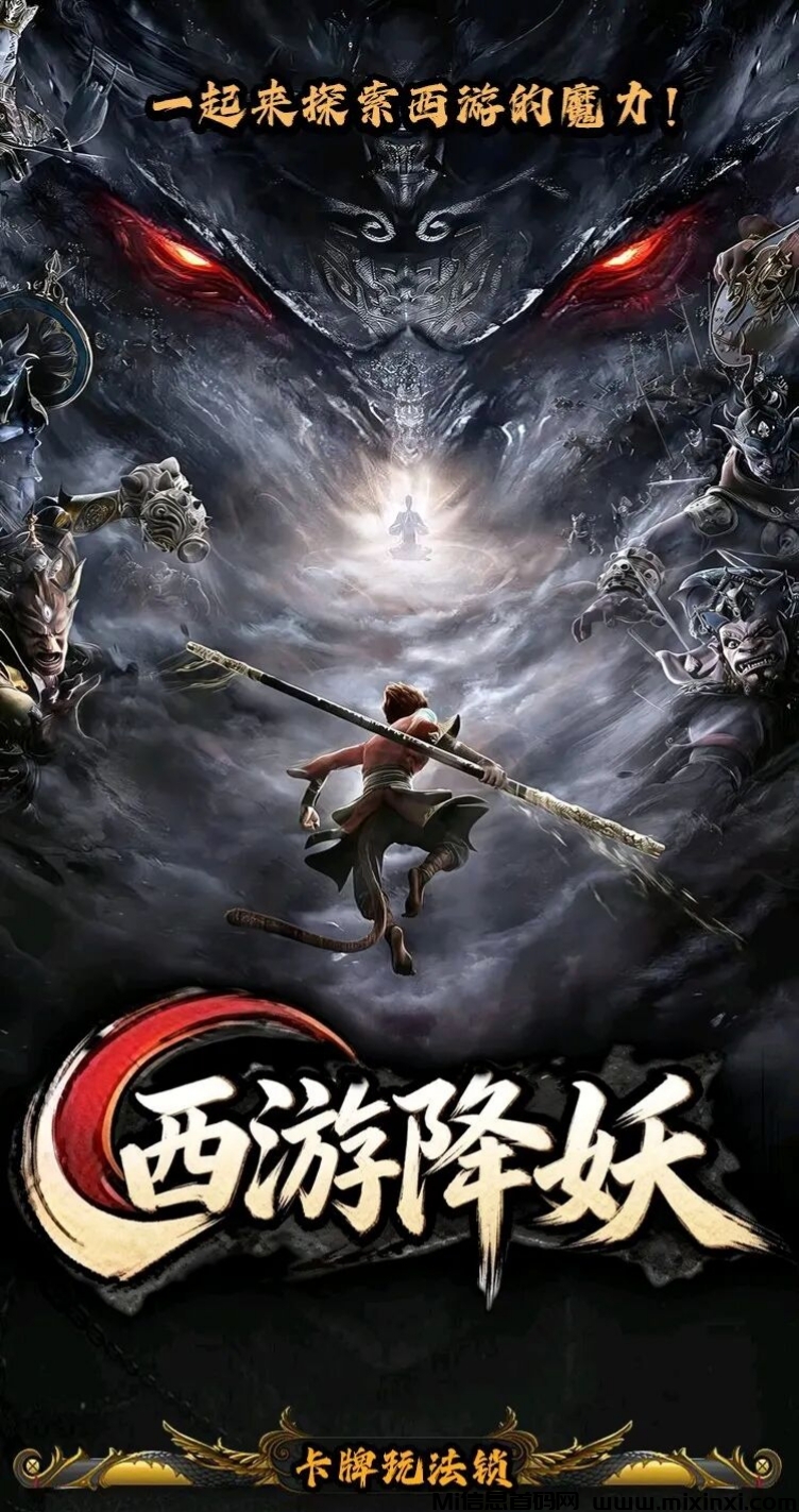 20260303115517429-IMG_20260303_085054