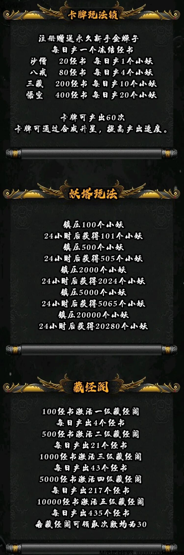 20260303115518143-IMG_20260303_085212