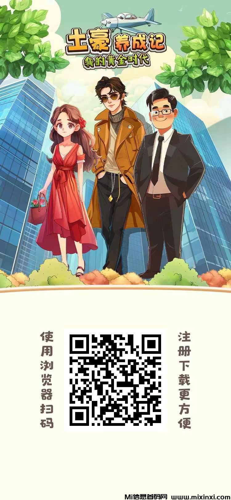 20260303204652134-mmexport1772016440964