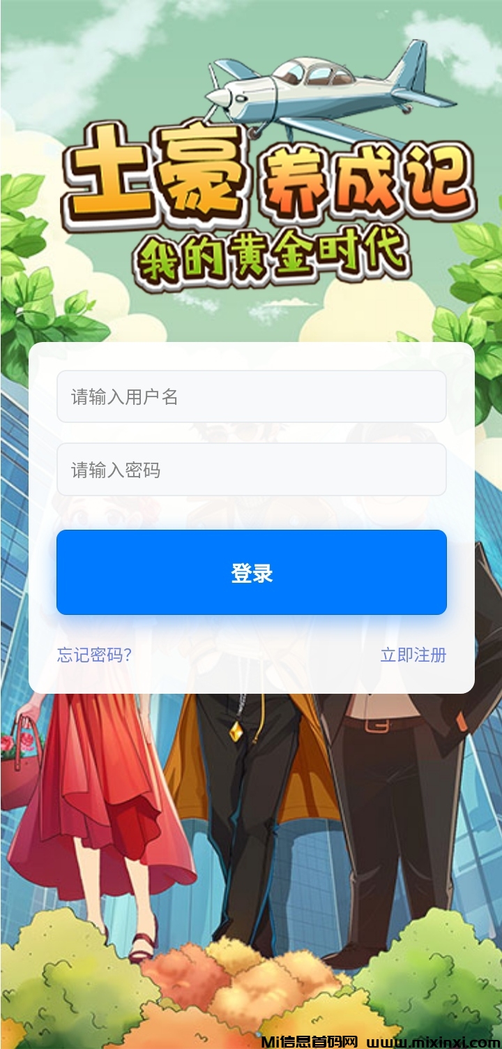 20260303204652342-mmexport1772016444456