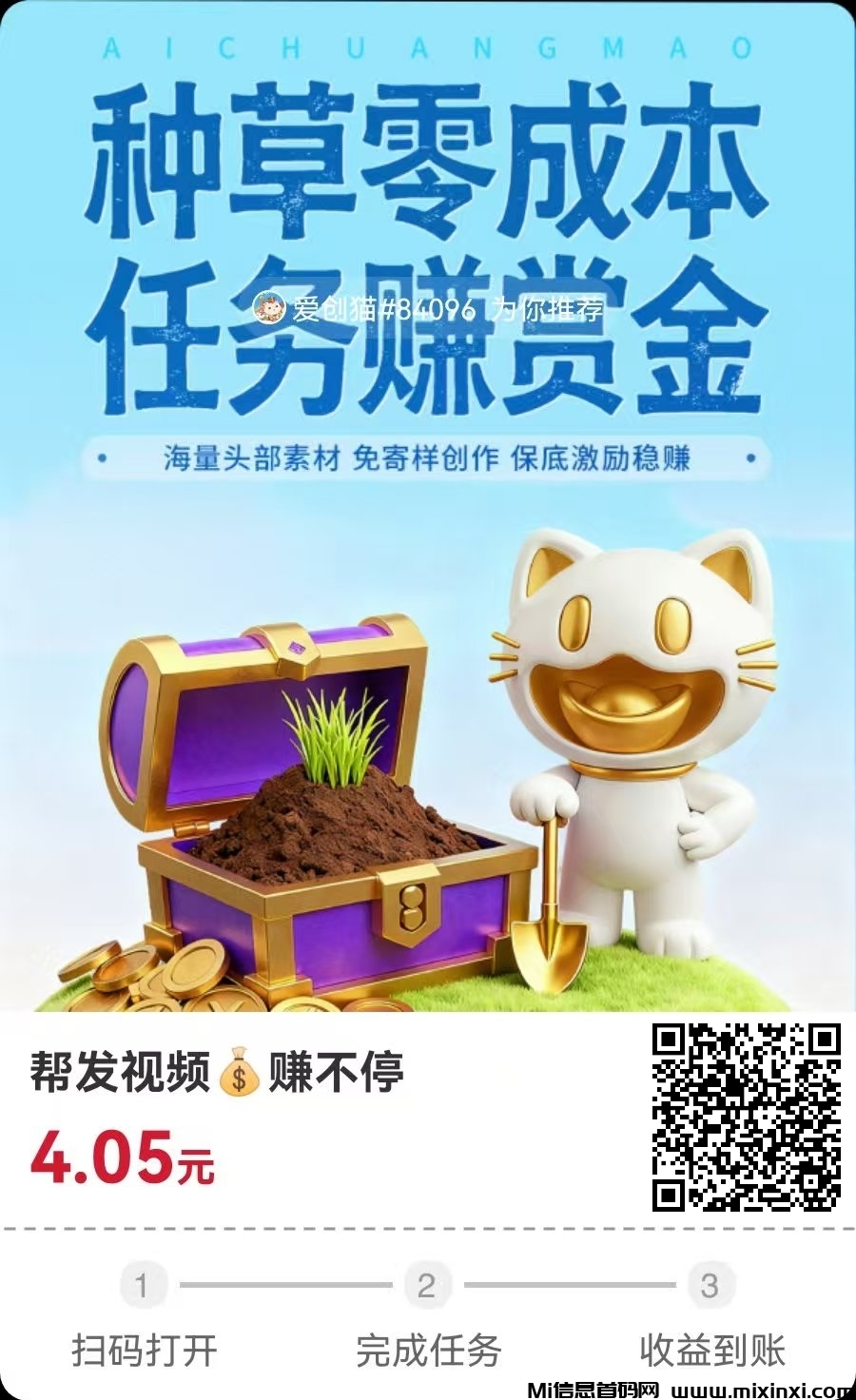 20260303204924221-mmexport1771148296741