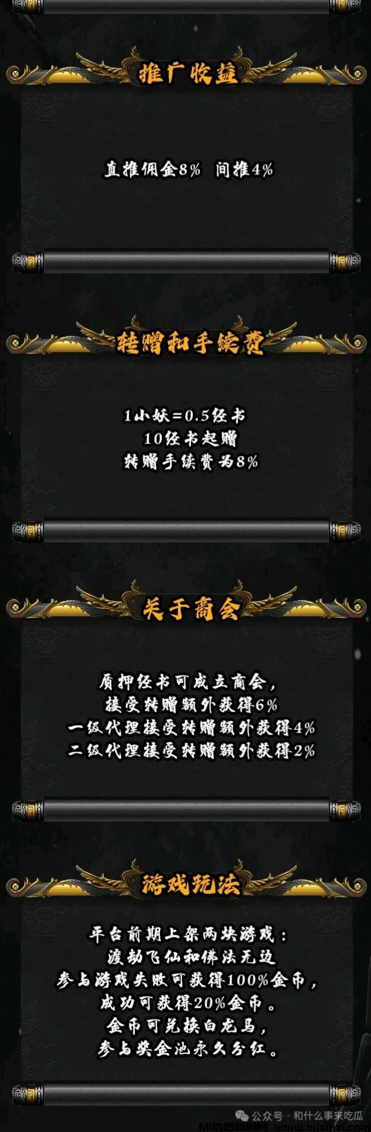 20260305085427299-20260303114825138-IMG_20260303_085256