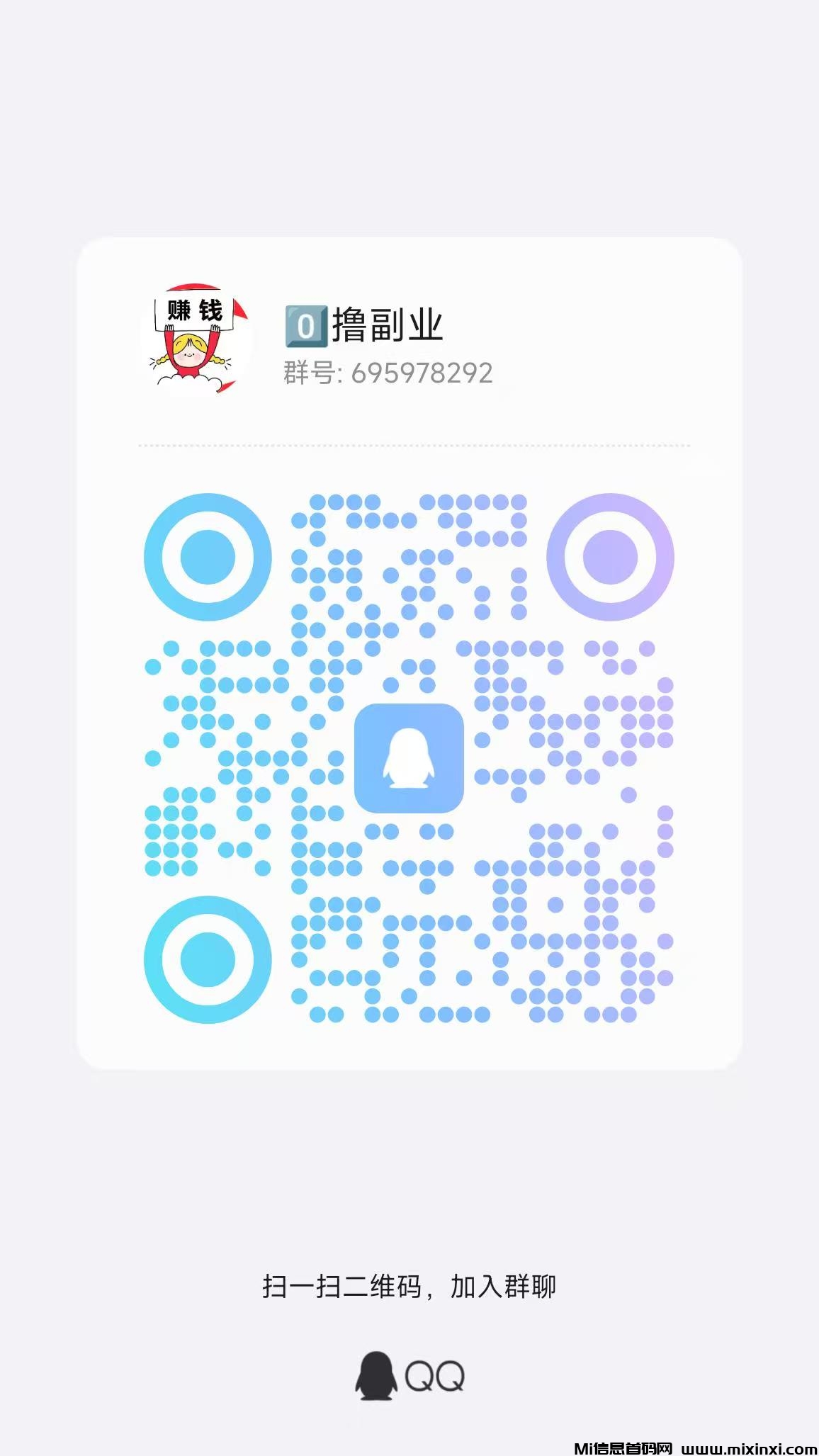 20260305112722263-微信图片_20260305110009_163_1