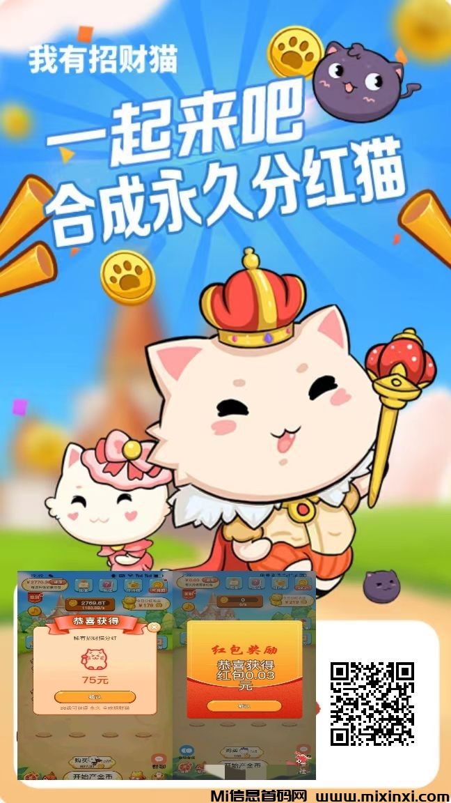 20260305151727496-mmexport1772399472116