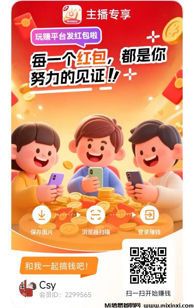 20260305222627664-微信图片_20251110224214_283_2