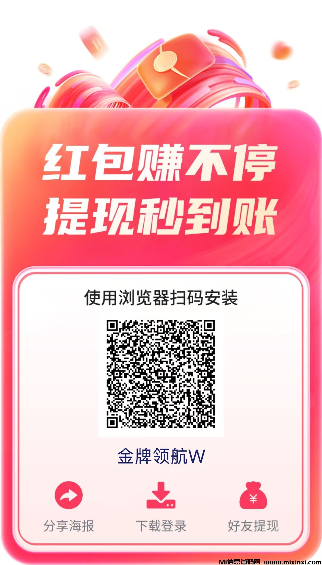 20260306110841777-微信图片_20260306105636_169_1