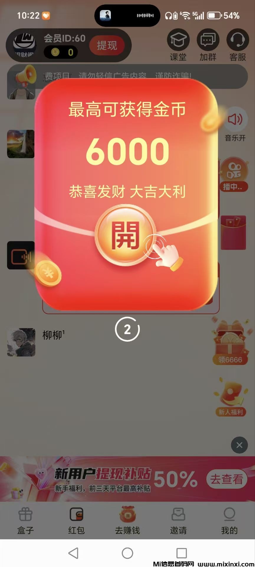 20260306110854449-微信图片_20260306105639_173_1