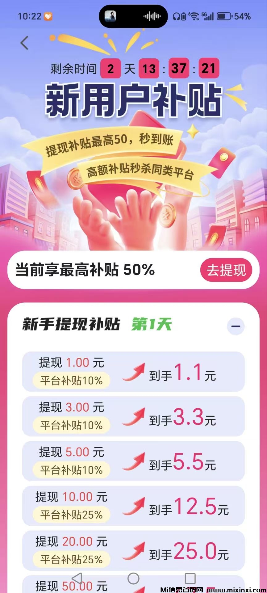 20260306110859176-微信图片_20260306105638_171_1