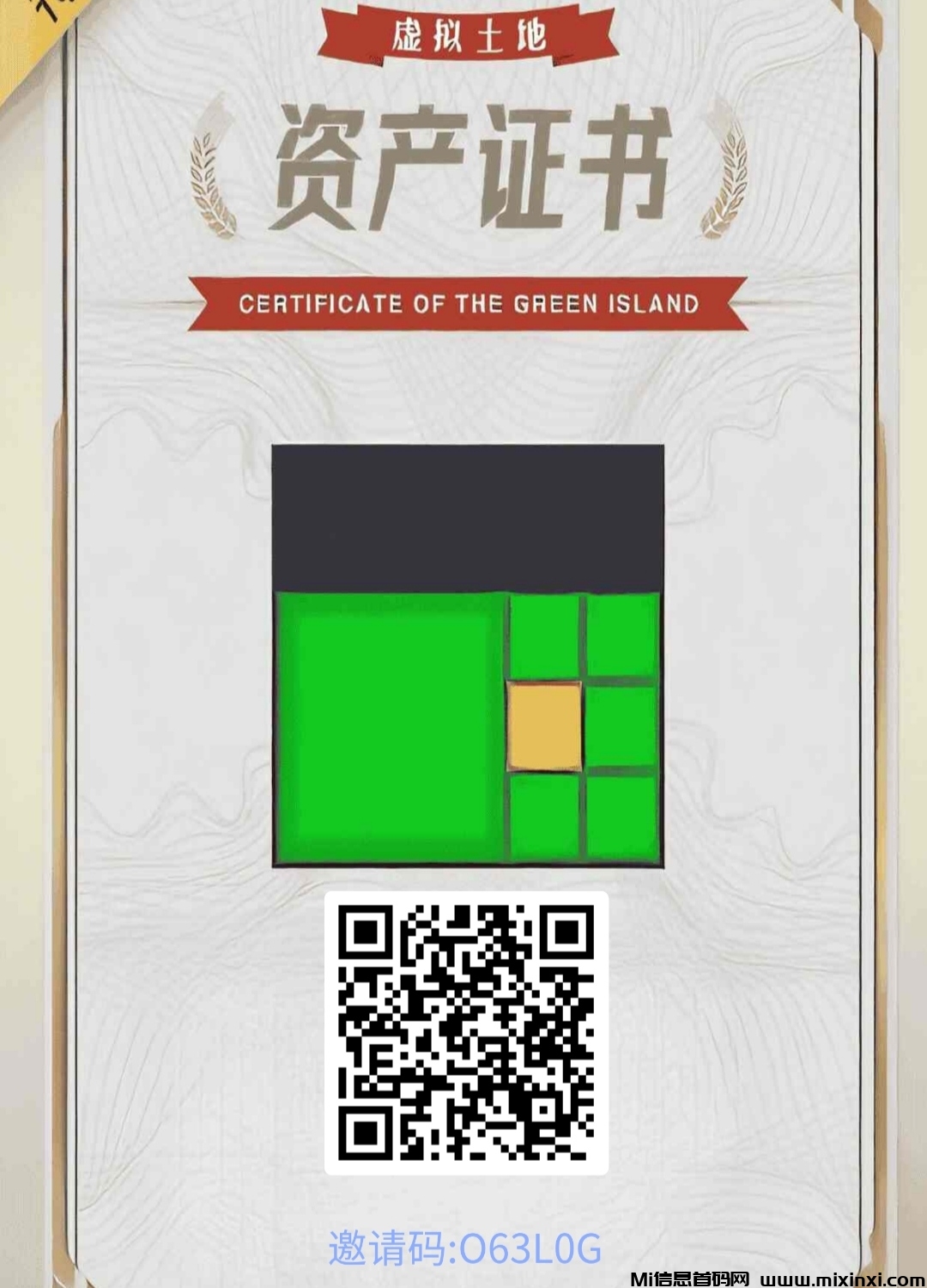 20260306205146818-IMG_20260306_195554