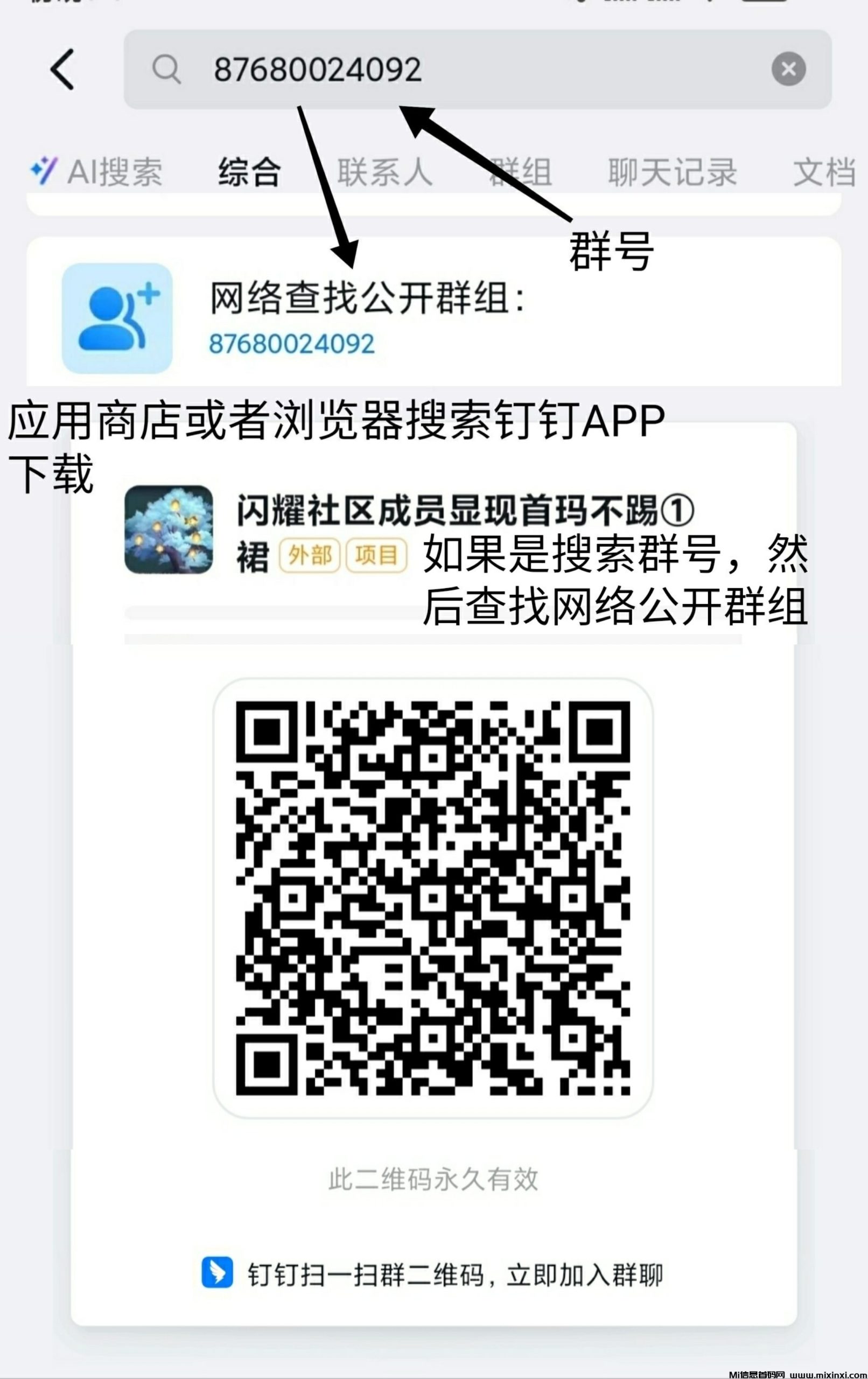 20260306205147565-SAVE_20260306_195715