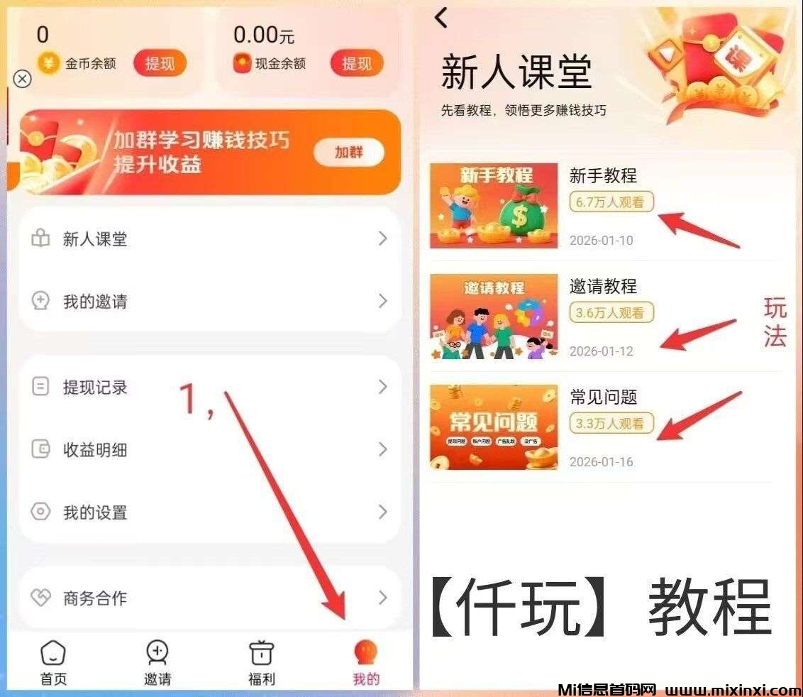 20260306231226538-20260303184502847-20260228185654886-1772172980050