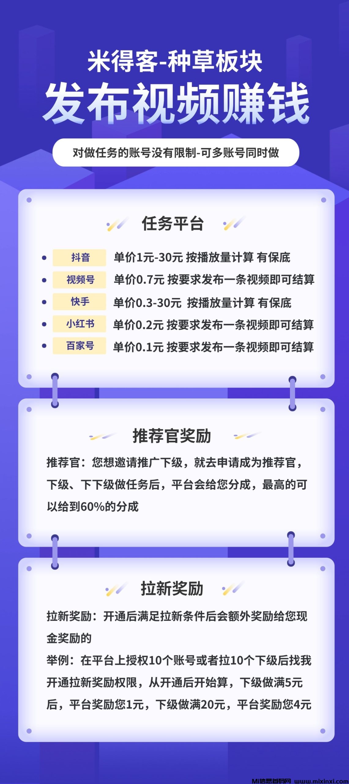 20260308070646511-1761290046068-1bwz6d