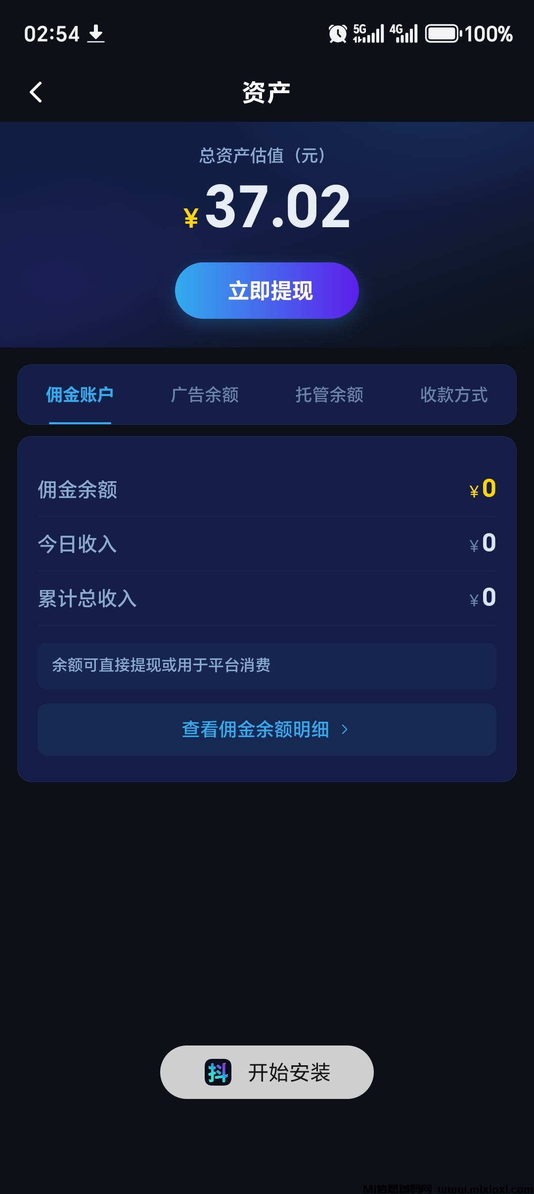 20260308132518441-mmexport1772945786372