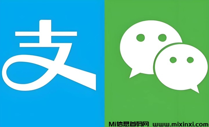 汇服八方,商家怎么转账到零钱-首码项目网