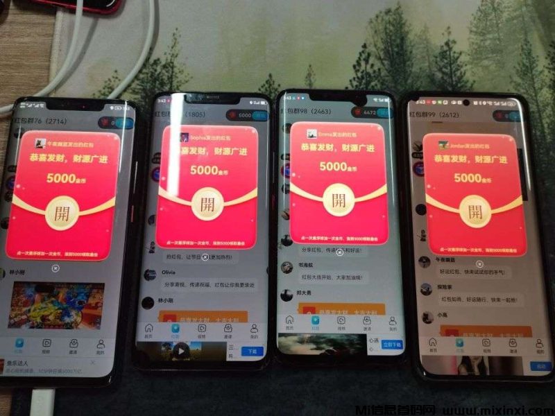 首码聚点乐,零撸广告赚,首次扫码下载高额扶持-首码项目网