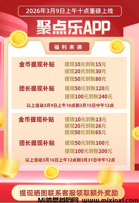 20260309150513915-1773039413613