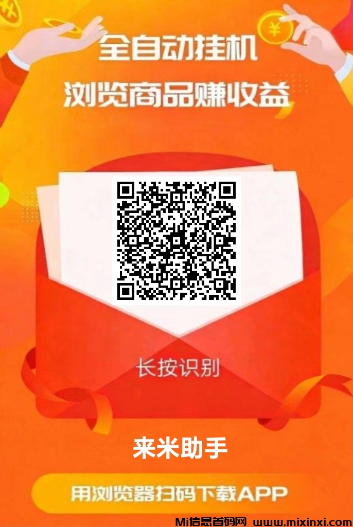 20260309162438717-mmexport1773042440968