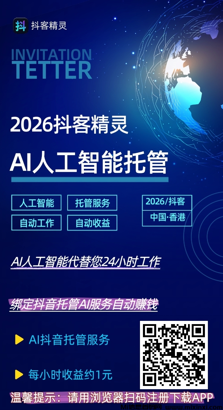 20260309192614456-mmexport1772945778235