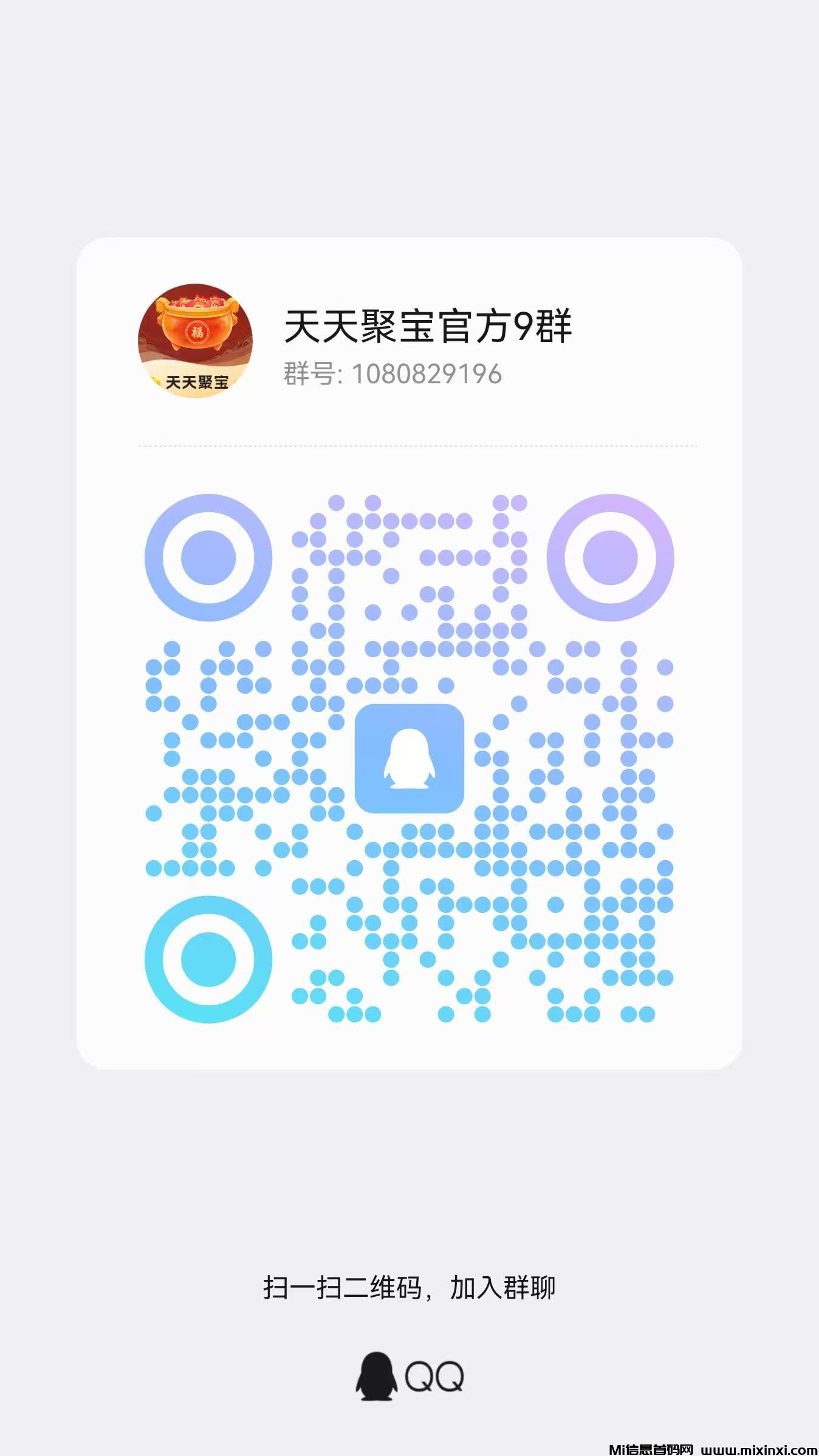 20260309195857244-f5a85f5e05611c20a0c0e5a26b488843