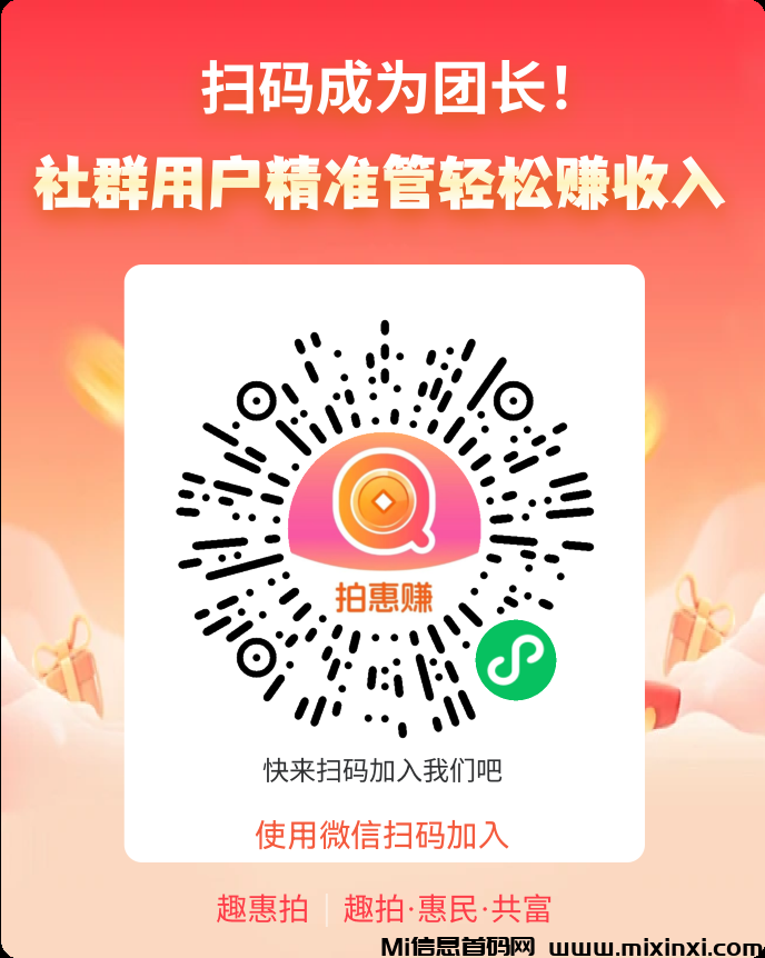 20260309202032676-mmexport1773053273349_edit_37147103990164