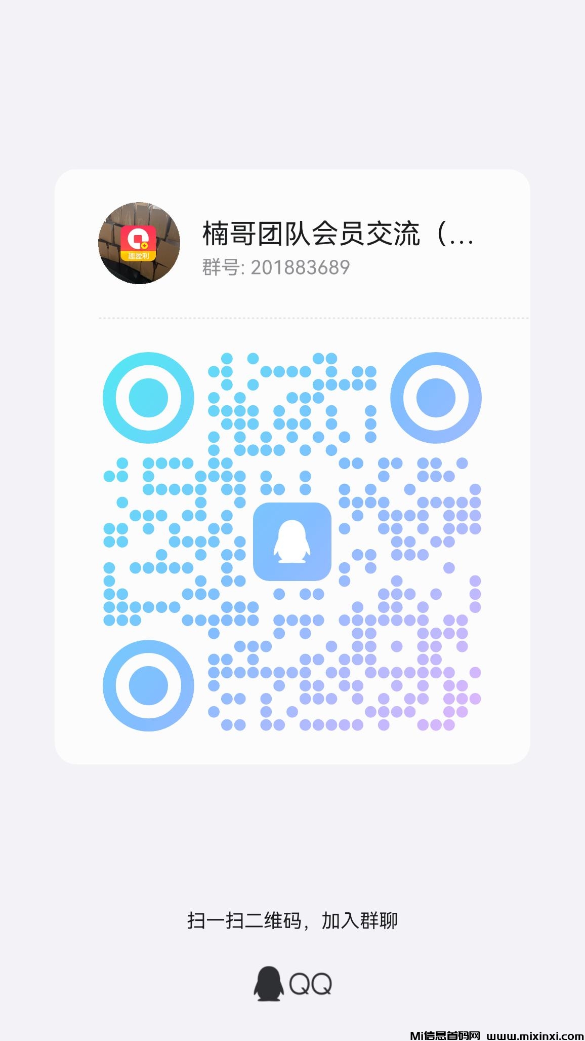 20260309204220509-006