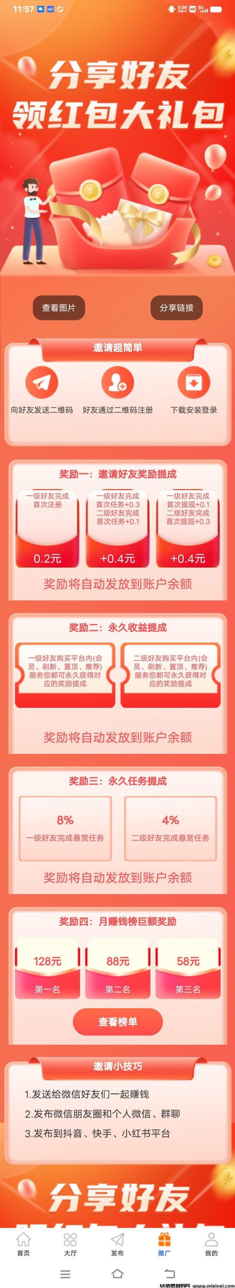 20260310162251544-moment_1773129796335