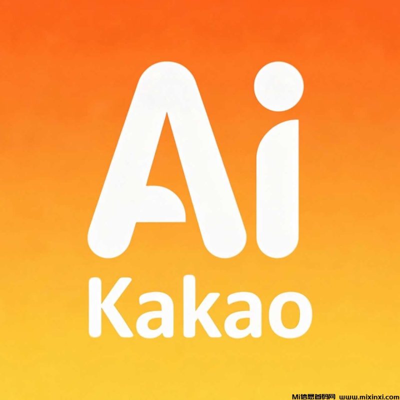 新项目,AI动漫联盟-首码项目网