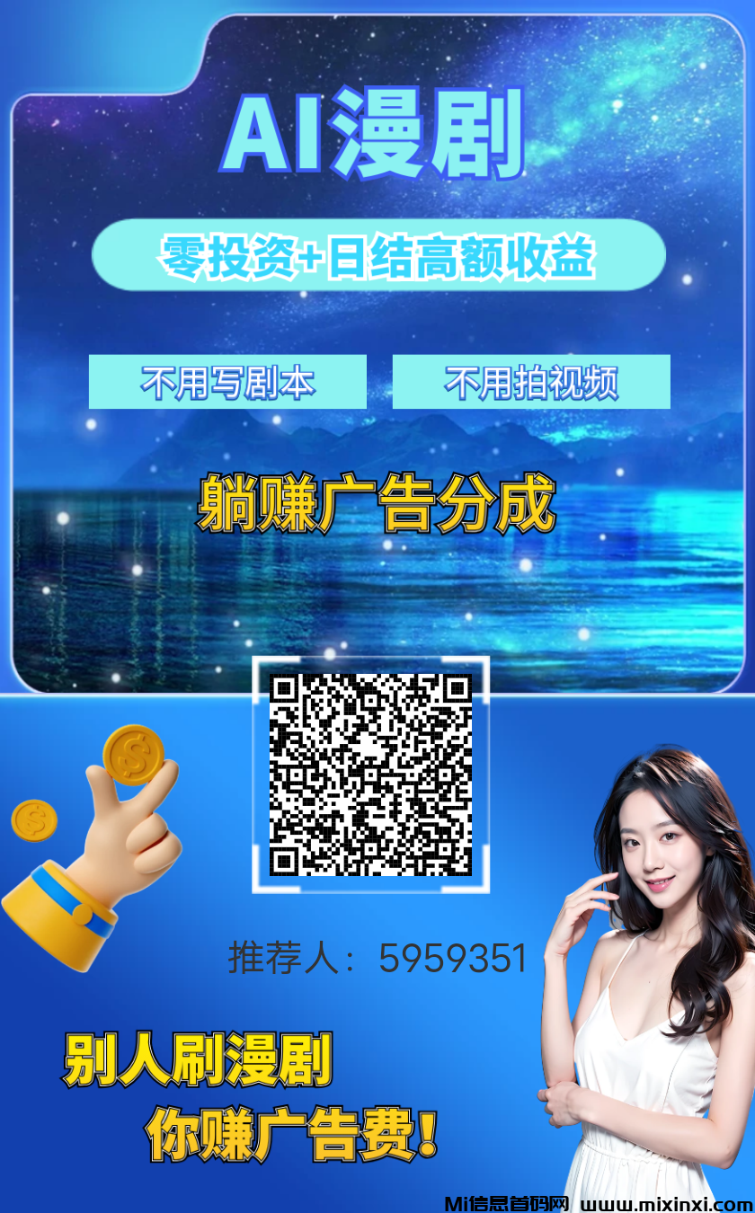 20260311090037750-17731907141283(1)