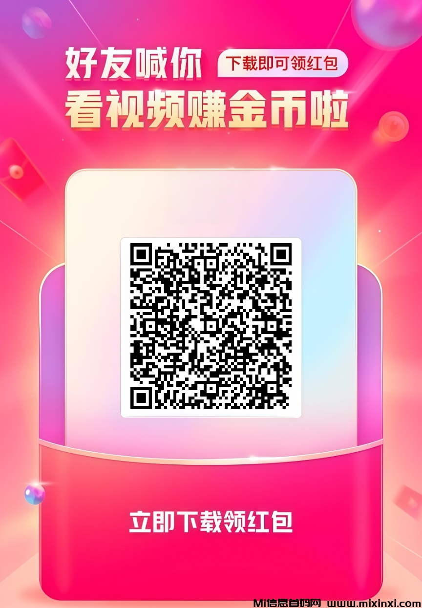 20260312101745687-IMG_1773277492210