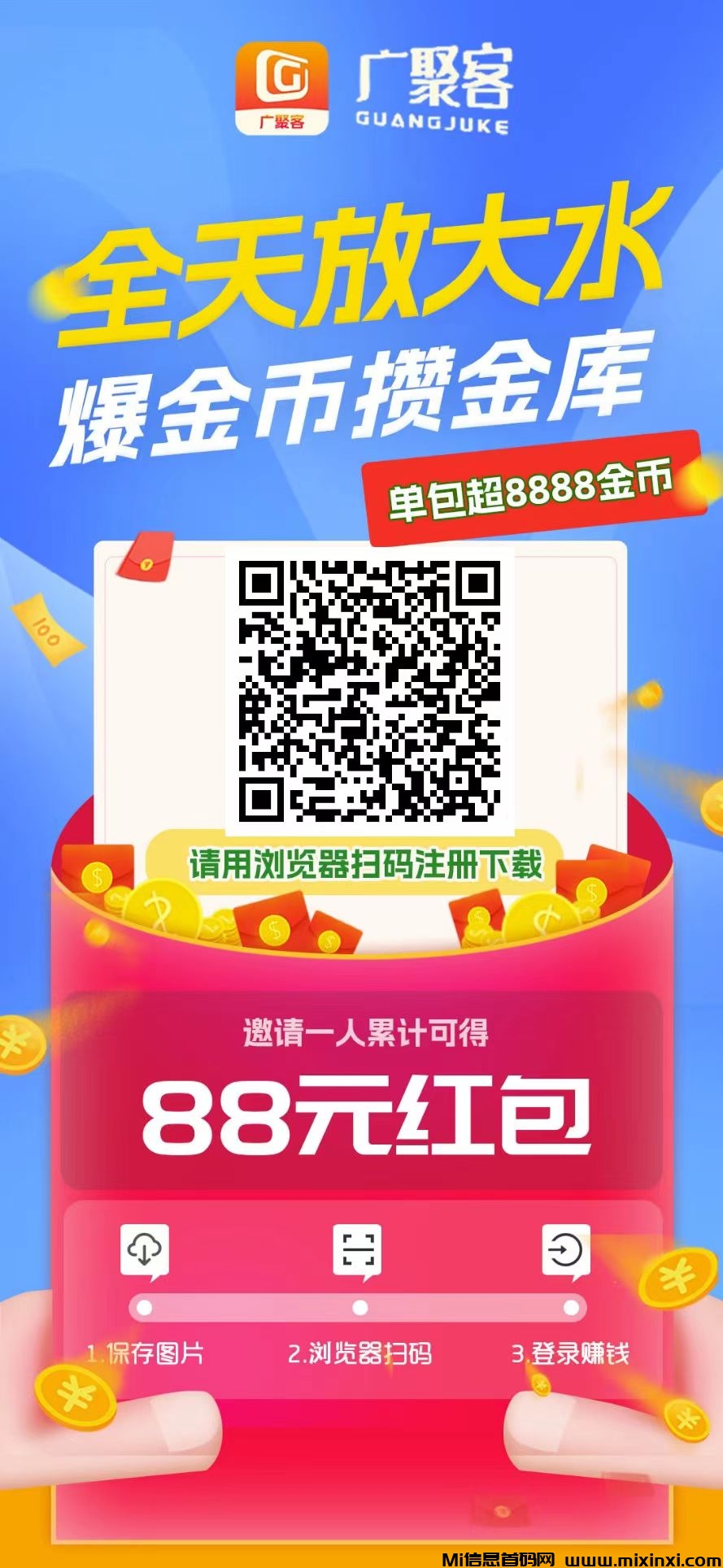 20260312111203602-微信图片_20260312100654_1_50