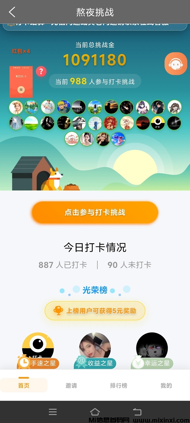 20260312113456500-20260311141801177320988134402