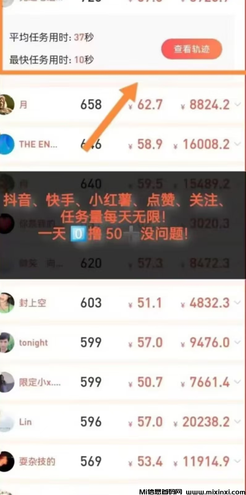 20260312213418620-微信图片_20251201222748_360_2
