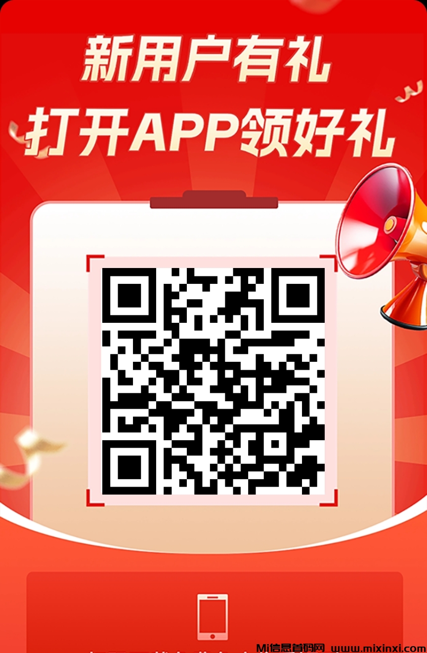 20260313105801872-IMG_1773282247131