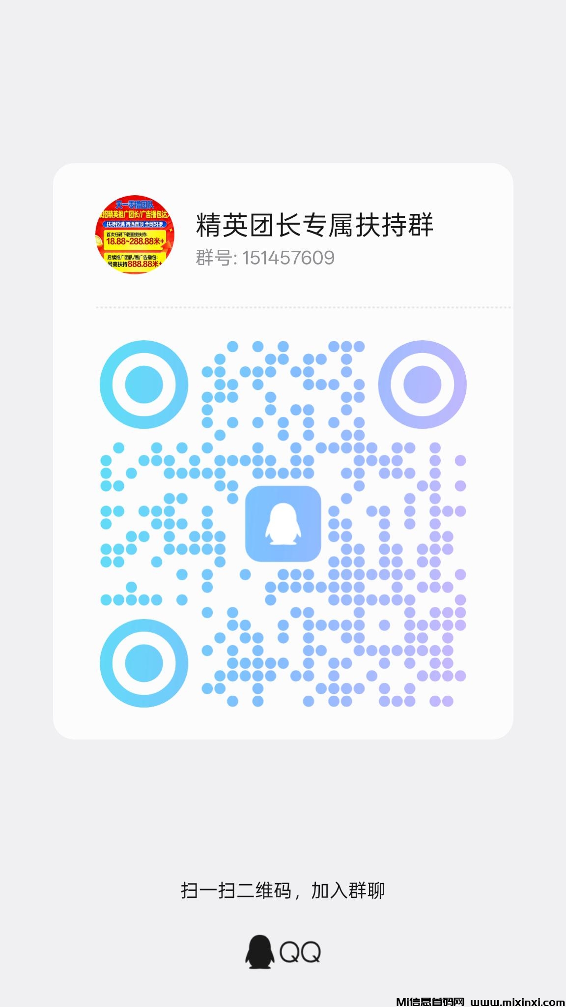 20260313212403663-qrcode_1773389040915