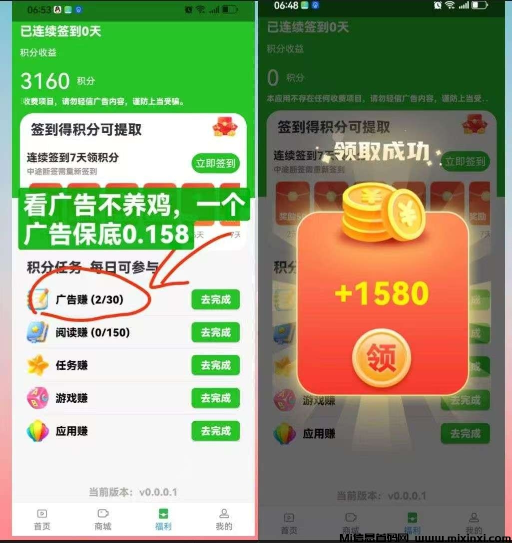 20260313231902256-微信图片_20260313230418_621_2