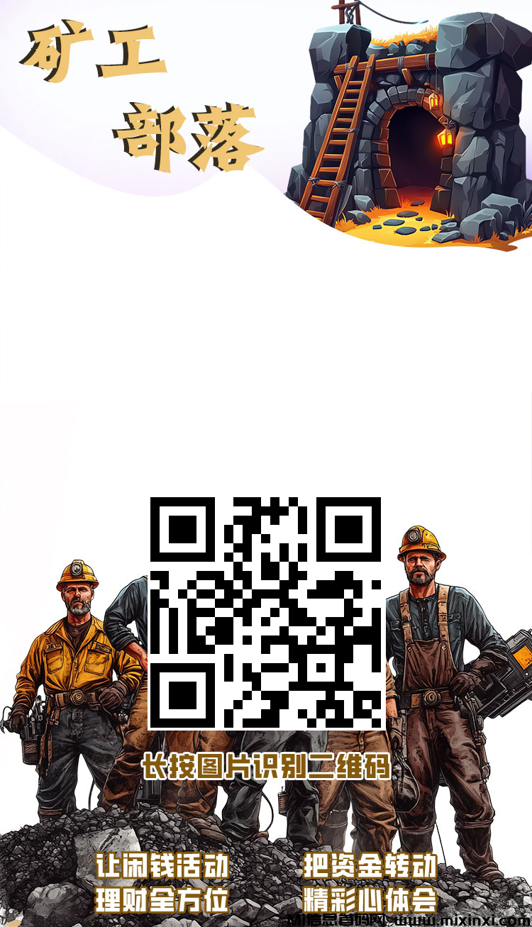 20260314073247217-118591share