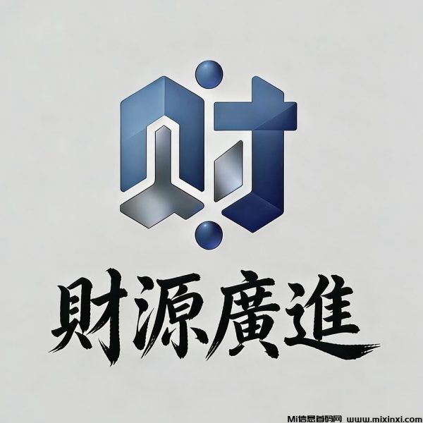 郭豪的头像-首码项目网