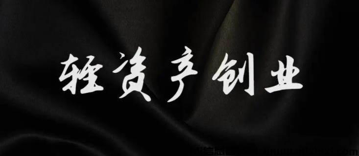 20260314193944907-74771772158053