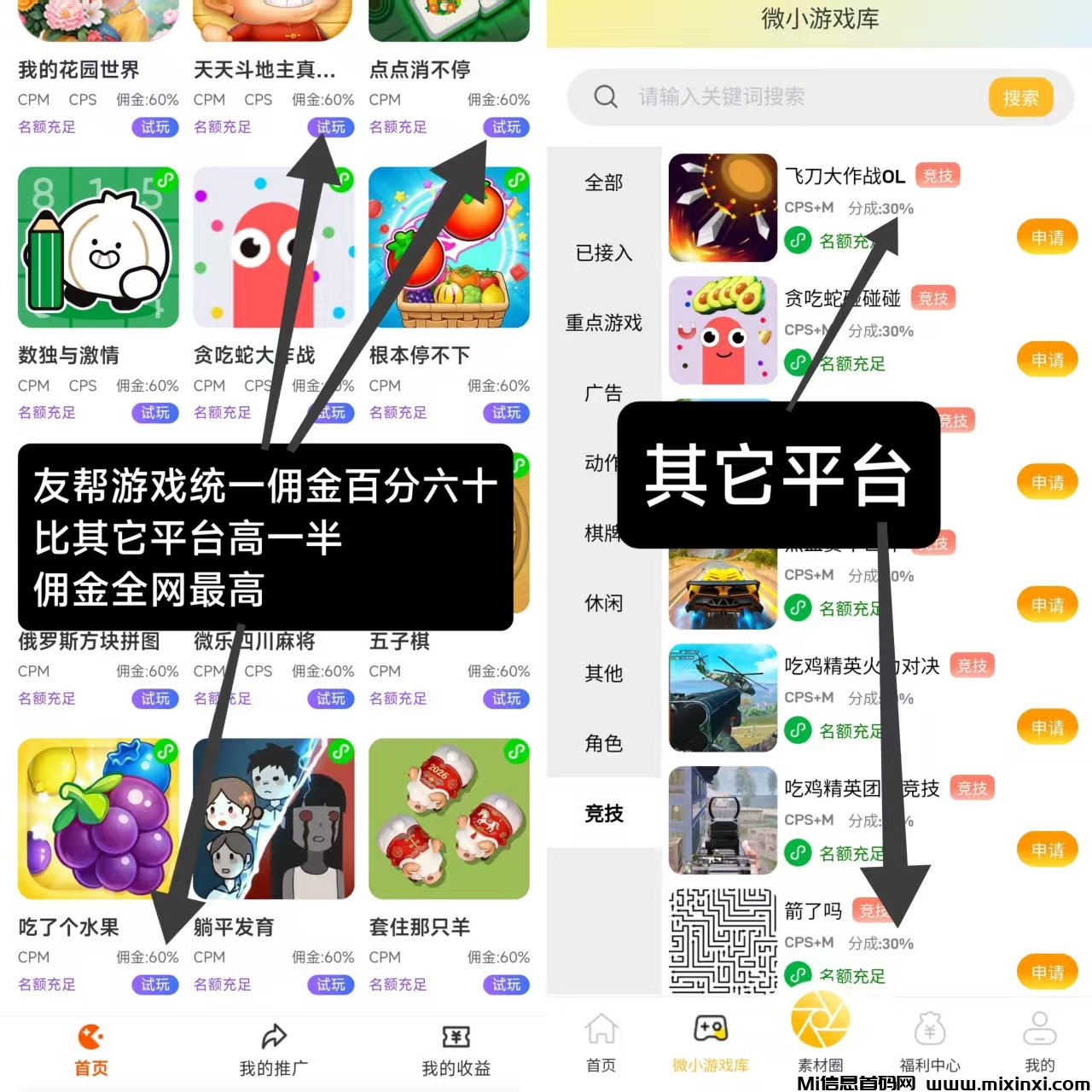 20260314230838770-微信图片_20260314222636_631_2