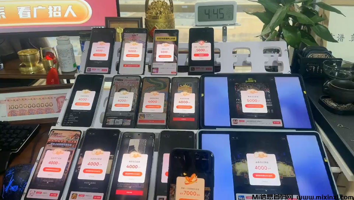 20260322133821759-02